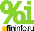 fininfo.ru - Финансовый сайт. Финансовые новости. Новости рынка. Банки Ростова-на-Дону. Ипотека и страхование в Ростове-на-Дону. Вклады и кредиты в Ростове-на-Дону. Курсы валют.
